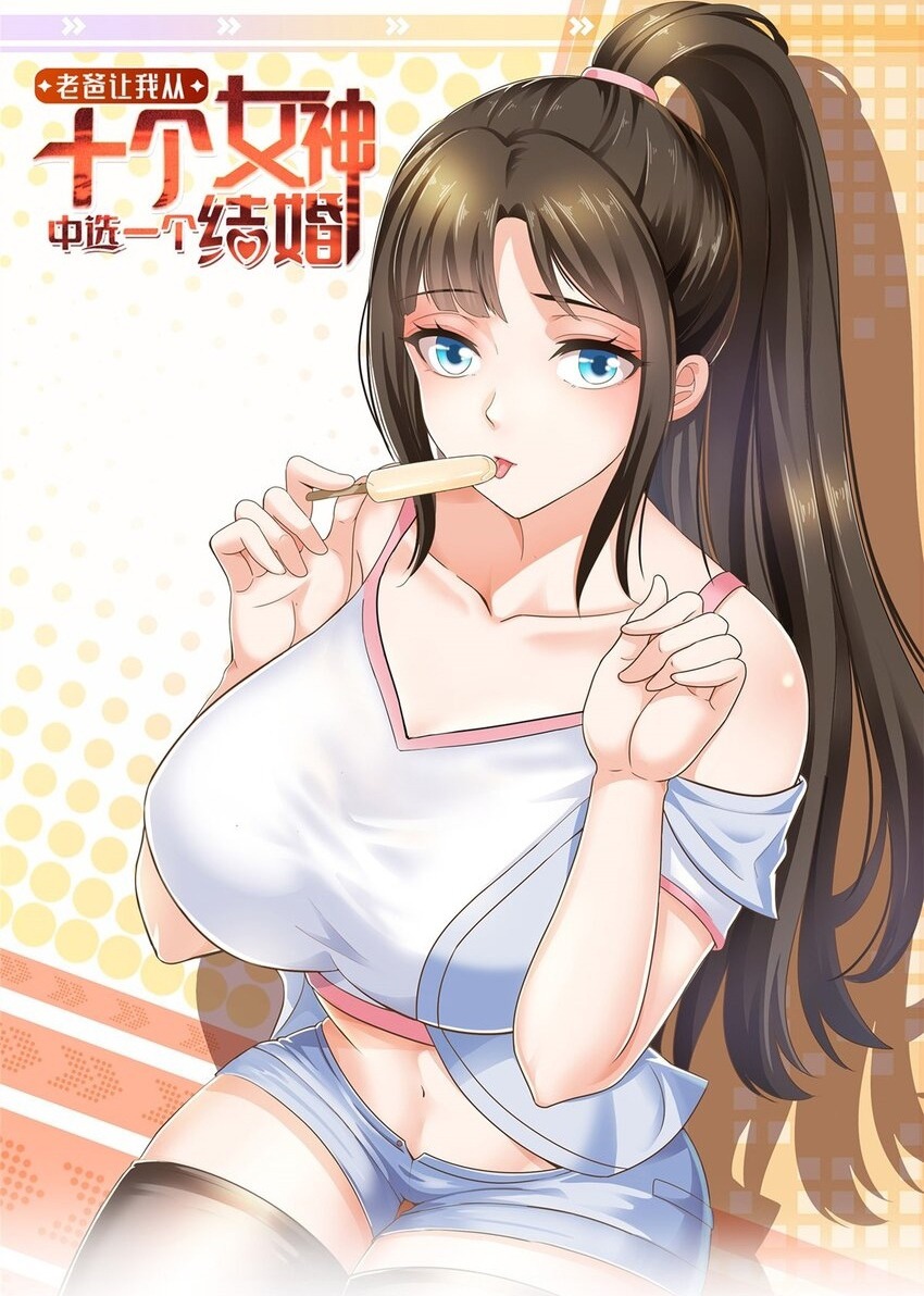 Dad Asked Me to Choose One of Ten 40 (1)